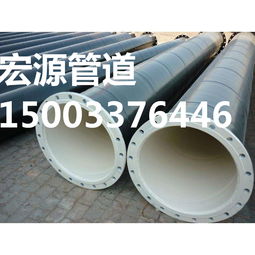 湖北单PE防腐钢管选购指南 哪家供应商更可靠？