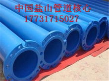 安康3PE防腐钢管 构筑现代工业防腐新防线