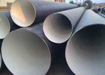 IPN8710饮水防腐钢管管道验收标准