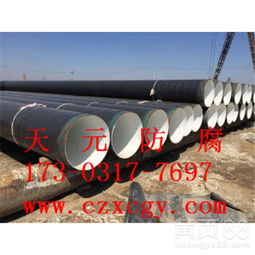 电力岩棉保温钢管 防腐管材的专业制造与重庆实体厂优势