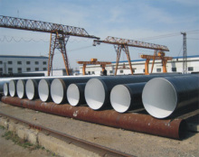 环氧树脂与环氧煤沥青防腐钢管 污水处理与暖通制冷领域的可靠选择